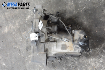 5-speed manual transmission for Volkswagen Polo (6N/6N2) 1.9 D, 64 hp, hatchback, 5 doors, 1999