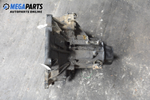 5-speed manual transmission for Mazda 323 (BG) 1.8 16V, 103 hp, hatchback, 5 doors, 1990