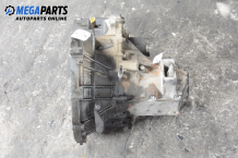 5-speed manual transmission for Land Rover Freelander I (L314) 1.8 16V 4x4, 120 hp, 5 doors, 1999