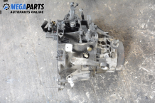5-speed manual transmission for Citroen Xantia 1.8, 101 hp, hatchback, 1994