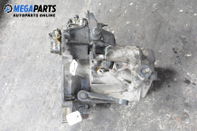5-speed manual transmission for Citroen Xsara 1.4, 75 hp, hatchback, 5 doors, 2000