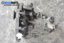 5-speed manual transmission for Volkswagen Polo (6N/6N2) 1.0, 45 hp, hatchback, 5 doors, 1995