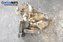 5-speed manual transmission for Peugeot 206 1.1, 60 hp, hatchback, 3 doors, 2004