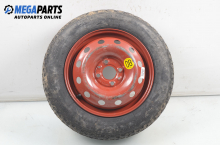Spare tire for Fiat Bravo (1995-2002) 14 inches, width 4 (The price is for one piece) Spare tire for Fiat Bravo (1995-2002) 14 inches, width 4 (The price is for one piece)