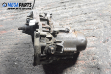 5-speed manual transmission for Renault 19 1.7, 73 hp, hatchback, 5 doors, 1990 5-speed manual transmission for Renault 19 1.7, 73 hp, hatchback, 5 doors, 1990