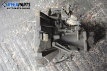 5-speed manual transmission for Lancia Dedra 1.8 16V, 113 hp, station wagon, 1996