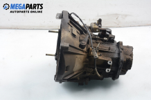 5-speed manual transmission for Alfa Romeo 145 1.4 16V T.Spark, 103 hp, 3 doors, 1997