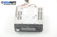 DVD player for Toyota Celica VII (T230) 1.8 16V VVT-i, 143 hp, coupe, 2002 DVD player for Toyota Celica VII (T230) 1.8 16V VVT-i, 143 hp, coupe, 2002