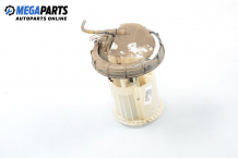 Fuel supply pump housing for Citroen C3 1.1, 60 hp, hatchback, 5 doors, 2005