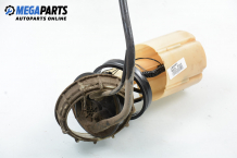 Fuel supply pump housing for Fiat Brava 1.9 TD, 75 hp, 5 doors, 1997 Fuel supply pump housing for Fiat Brava 1.9 TD, 75 hp, 5 doors, 1997