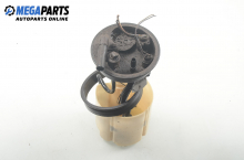 Fuel supply pump housing for Fiat Bravo 1.9 TD, 100 hp, hatchback, 3 doors, 1998 Fuel supply pump housing for Fiat Bravo 1.9 TD, 100 hp, hatchback, 3 doors, 1998