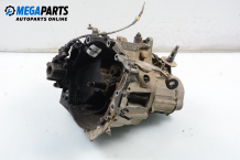 5-speed manual transmission for Citroen ZX 1.8, 101 hp, station wagon, 1994