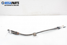 Gear selector cable for Mazda 6 2.0 DI, 121 hp, hatchback, 2004
