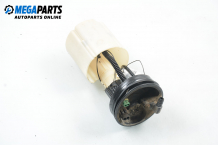 Fuel supply pump housing for Fiat Marea 1.9 TD, 100 hp, station wagon, 1998 Fuel supply pump housing for Fiat Marea 1.9 TD, 100 hp, station wagon, 1998