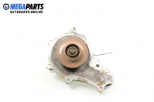 Water pump for Peugeot 206 1.4 HDi, 68 hp, hatchback, 3 doors, 2004