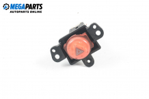 Кнопка аварийного светового сигнала for Nissan Almera Tino 2.2 dCi, 115 hp, 2001