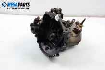 5-speed manual transmission for Peugeot 306 1.6, 89 hp, hatchback, 5 doors, 1994