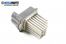 Blower motor resistor for Audi A6 (C5) 2.5 TDI Quattro, 150 hp, sedan, 1999