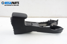 Armrest for Toyota Corolla (E140/E150) 1.6, 132 hp, sedan automatic, 2009