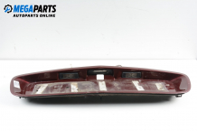 Licence plate holder for Nissan Primera (P12) 1.8, 115 hp, hatchback automatic, 2003