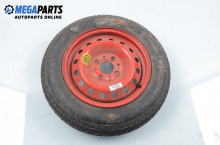 Spare tire for Fiat Punto (1993-1999) 13 inches, width 4.5 (The price is for one piece)