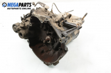 5-speed manual transmission for Peugeot 106 1.0, 50 hp, 3 doors, 1999