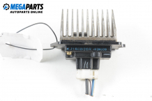 Blower motor resistor for Mazda 626 (VI) 2.0, 116 hp, station wagon, 2000
