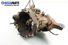 5-speed manual transmission for Fiat Tipo 1.7 D, 58 hp, 5 doors, 1992