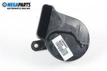 Horn for Mercedes-Benz E-Class 210 (W/S) 3.0 D, 136 hp, sedan automatic, 1996