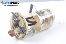 Fuel level sensor with chamber for Fiat Punto 1.9 DS, 60 hp, 5 doors, 1999