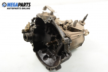 5-speed manual transmission for Peugeot 206 1.1, 60 hp, hatchback, 5 doors, 1999