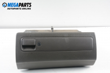 Бардачок (ящик для перчаток) for Volkswagen Vento 1.8, 75 hp, 1992