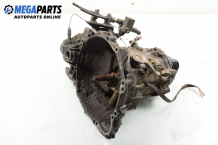 5-speed manual transmission for Peugeot Boxer 2.5 D, 86 hp, truck, 1996