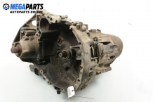 5-speed manual transmission for Renault Megane I 1.6, 90 hp, sedan, 1997