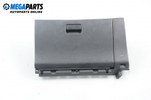 Бардачок (ящик для перчаток) for Nissan Primera (P11) 2.0 TD, 90 hp, хечбек, 1999