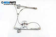 Manual window lifter for Volkswagen Golf III 1.6, 75 hp, 5 doors, 1993, position: front - right