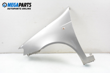 Fender for Fiat Punto 1.2, 60 hp, 5 doors, 2001, position: front - left