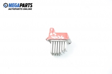 Blower motor resistor for Audi A3 (8L) 1.6, 101 hp, 3 doors, 1998 Blower motor resistor for Audi A3 (8L) 1.6, 101 hp, 3 doors, 1998