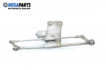 Front wipers motor for Ford Fiesta IV 1.25 16V, 75 hp, 5 doors, 2001 Front wipers motor for Ford Fiesta IV 1.25 16V, 75 hp, 5 doors, 2001