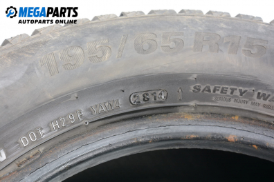 Snow tires KUMHO 195/65/15, DOT: 2814 (The price is for the set)