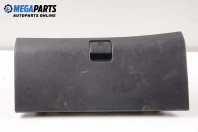 Glove box for Hyundai Lantra 1.5 i.e., 86 hp, sedan, 5 doors, 1995