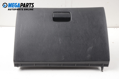 Glove box for Nissan Almera (N15) 1.4, 87 hp, hatchback, 3 doors, 1997