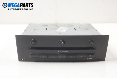 CD changer