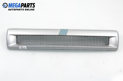 Gitter for Fiat Tipo 1.6 i.e., 75 hp, hecktür, 5 türen, 1994, position: vorderseite