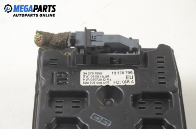 Anzeige for Opel Vectra C 2.2 16V DTI, 125 hp, sedan, 5 türen, 2004