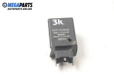 Wipers relay for Mitsubishi Galant VIII 2.0, 136 hp, station wagon, 5 doors, 1997