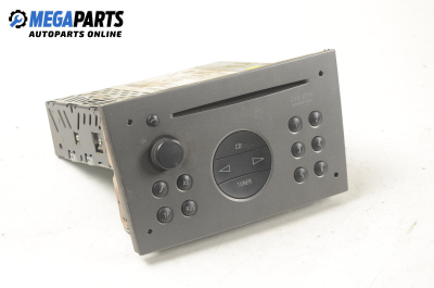 CD player for Opel Vectra C (2002-2008)