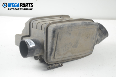 Air vessel for Ford Scorpio 2.3 16V, 147 hp, sedan, 5 doors, 1998