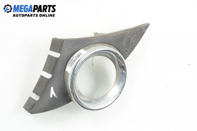 Capac proiector de ceață for Peugeot 207 1.4 16V, 88 hp, hatchback, 3 uși, 2008, position: stânga - fața