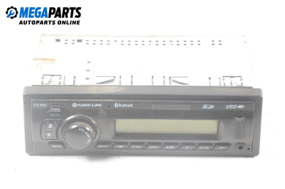 CD player for Land Rover Range Rover II (1994-2002)